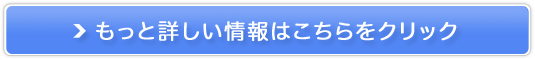 qCCǂɁyAiCgvXz
̔TCg